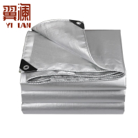 翼澜 防雨布 6*12m 张