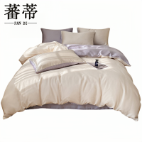 蕃蒂被套1.5*2米个