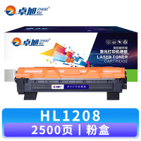 卓旭 硒鼓HL1208 粉盒 支