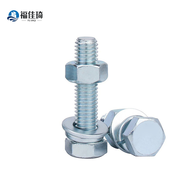 福佳琦 外六角螺栓套装M6*10 套