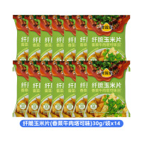 食验室纤脆玉米片香菜牛肉塔可味玉米片30g*14袋