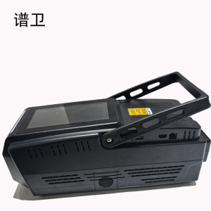 谱卫便携式爆炸物毒品探测仪IMS-321