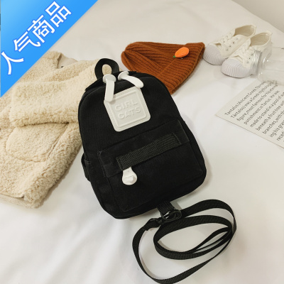 FENGHOU儿童背包男女宝宝防走失包日本韩版亲子母女包潮3-6岁幼稚园书包学生书包