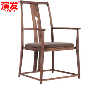 演发