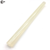 有成鑫 粗(100W)胶枪用 塑料胶棒 支