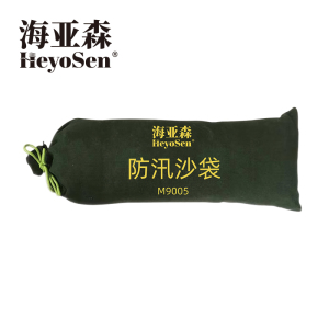 海亚森 M9005 加厚加密抽绳式塑料编织袋40*80cm (计价单位:个) 绿色
