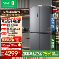 容声方糖505升主动净味双系统十字四开门超薄嵌入式电冰箱制冰一级能效除菌灰色冰箱 BCD-505P60CZMAD