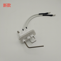 苏宁材配惠而浦燃气热水器JSQ25-T13VA1、JSQ30-T16VA1点火针及反馈针(火焰感应针)组件