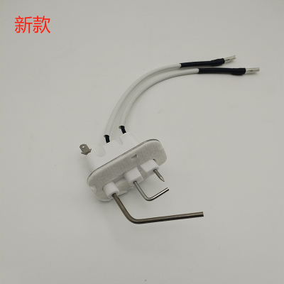 苏宁材配惠而浦燃气热水器JSQ25-T13VA1、JSQ30-T16VA1点火针及反馈针(火焰感应针)组件