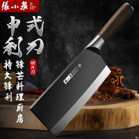张小泉菜刀家用厨房切片刀具厨师专用切菜刀切肉刀超快锋利正品H7163