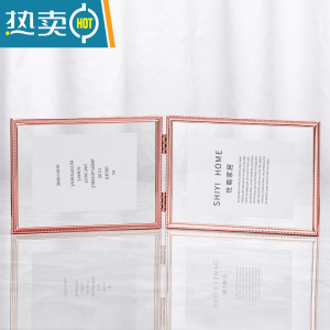 敬平欧式摆台相框折叠连体双面透明6寸7寸8寸10寸金属照片框玻璃摆件 玫瑰金横款 10寸[亚克力面]
