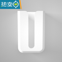 敬平卫生间纸巾盒免打孔壁挂式洗脸巾收纳盒厨房厕所抽纸盒简约现代 白色免打孔