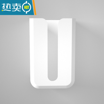 敬平卫生间纸巾盒免打孔壁挂式洗脸巾收纳盒厨房厕所抽纸盒简约现代 白色免打孔