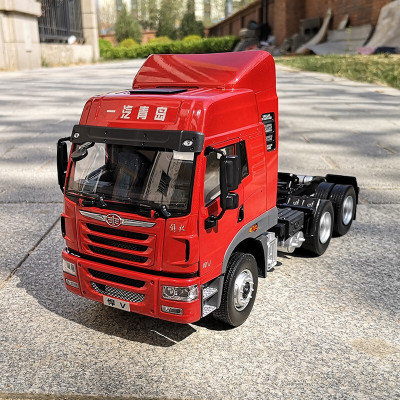 原厂一汽青岛1:24解放悍V牵引车拖头新悍V威天V工程车模型汽车模型车模解放悍V红色
