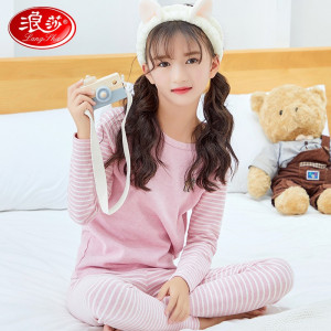浪莎儿童保暖内衣套装男女童舒绒秋衣中大童秋冬青少年学生圆领睡衣 女款舒绒-中领 110 建议身高100-110cm