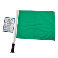 和居态 不锈钢磁铁带手柄棉麻防护旗 绿500x370mm 套