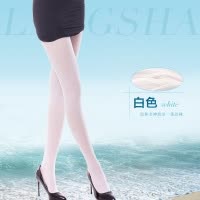 浪莎丝袜 连裤袜防勾丝春秋薄款肉色黑丝袜性感打底袜美腿袜子女