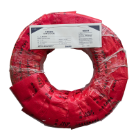 泽盛佳工 橡套软电缆 YZ 3*4+1*2.5 100米/卷 国标