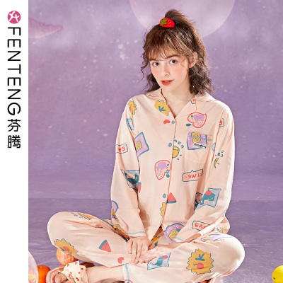 芬腾春夏秋长袖睡衣女开衫翻领纯棉卡通可爱少女可外穿家居服套装