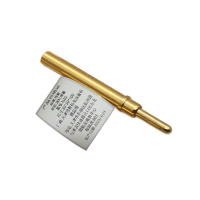 鸣聚 顶针弹簧 NZG 个