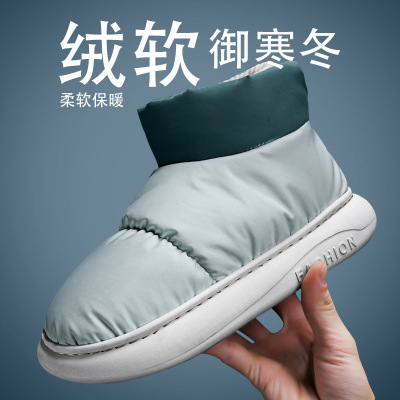 亲子雪地靴冬季新款加绒加厚防水东北棉鞋保暖皮毛一体面包鞋