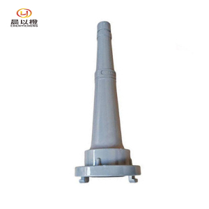 晨以橙 消防水带枪头 65型2.5寸