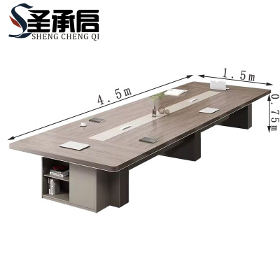 圣承启 会议桌 接待台张