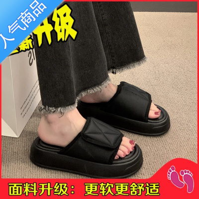 SUNTEK厚底魔术贴拖鞋女夏外穿2023新款踩屎感松糕一字凉拖网红沙滩凉鞋