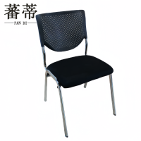 蕃蒂