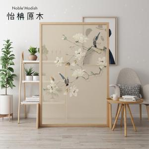 森美人新中式实木屏风隔断客厅布艺玄关卧室简约现代进遮挡家用小户型