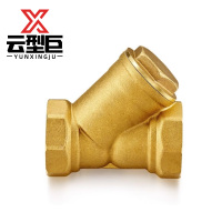 云型巨 黄铜Y型过滤器 DN25 个
