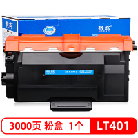 格然 联想LT401粉盒 适用Lenovo M8650DN碳粉盒M8950DNF打印机墨粉盒 墨盒 LD401硒鼓架