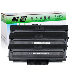 耐图 联想LD1641硒鼓 适用Lenovo LJ1680 M7105打印机墨盒 碳粉盒