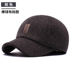 啄木鸟中老年帽子男士冬季爷爷爸爸鸭舌帽冬天老年保暖加厚棒球帽