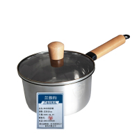 兰雅昀 304木柄奶锅 直径20cm 个