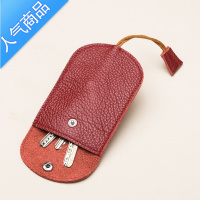封后可爱家用钥匙包女收纳小巧大容量多车钥匙扣包通用锁匙包