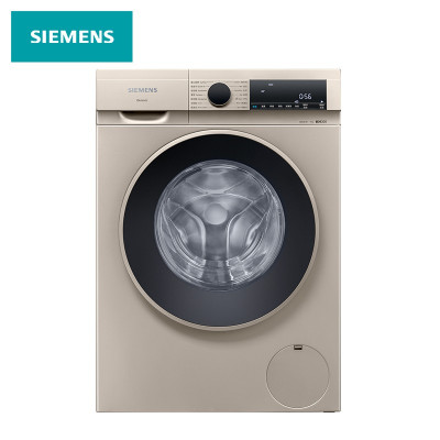 西门子(SIEMENS)9公斤变频滚筒洗衣机智能除渍防过敏程序