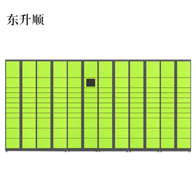 东升顺智能快递柜小区快递自提柜派件柜室外寄存柜信报箱储物柜一主五副131格