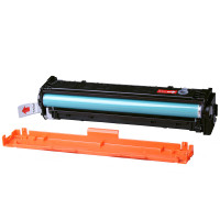 绘威臻享版 CRG-331硒鼓 黑色易加粉 适用佳能LBP7110Cw LBP7100Cn MF621cn 2200页