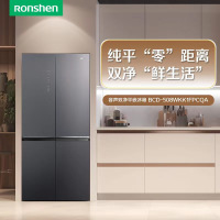 容声(Ronshen)508升双净平嵌冰箱十字对开门变频风冷无霜除菌净味BCD-508WKK1FPCQA国家补贴20%