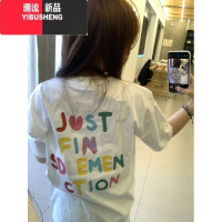 YIBUSHENG2024新款白色彩色字母短袖t恤正肩女季宽松设计感小众上衣