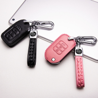 [补贴10%]适用于2019款本田凌派钥匙套广汽本田凌派17款真皮钥匙包个性男女汽车钥匙包