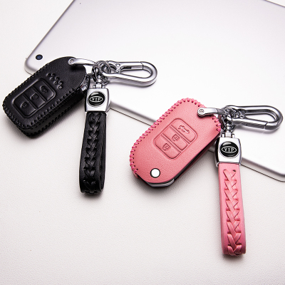 [补贴10%]适用于2019款本田凌派钥匙套广汽本田凌派17款真皮钥匙包个性男女汽车钥匙包