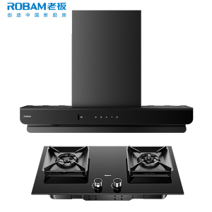 老板(ROBAM)油烟机烟灶套餐两件套欧式直吸触控式26立方5.2灶具厨电套装63A2-E2L+57B9A-D2P