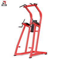 康力强KLQ963商用悍马系列健身房单双杠提膝抬腿卷腹引体向上组合架