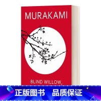 盲柳及睡女 [正版]英文原版 Wind Pinball 且听风吟 村上春树 长篇小说合集 1973年的弹子球 英文版 进