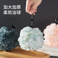 [补贴10%]沐浴球少女洗澡起泡球可爱大号高档超柔软成人女搓澡不易散浴花球