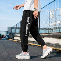 夏季新款男士休闲裤子韩版青少年百搭束脚九分裤宽松运动裤潮_1