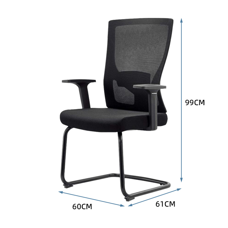 臻远 ZY-6651 办公椅弓形椅家用网面电脑椅靠背学习椅 会议椅
