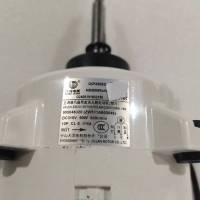 帮客材配全新原装 外风扇电机 ZW511A800046 900048320 KFR- 72LW/CB1R 收前务必验货